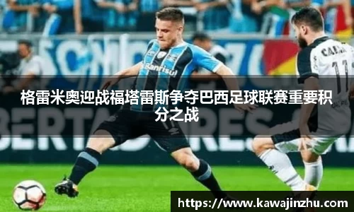 球盟会官方网站